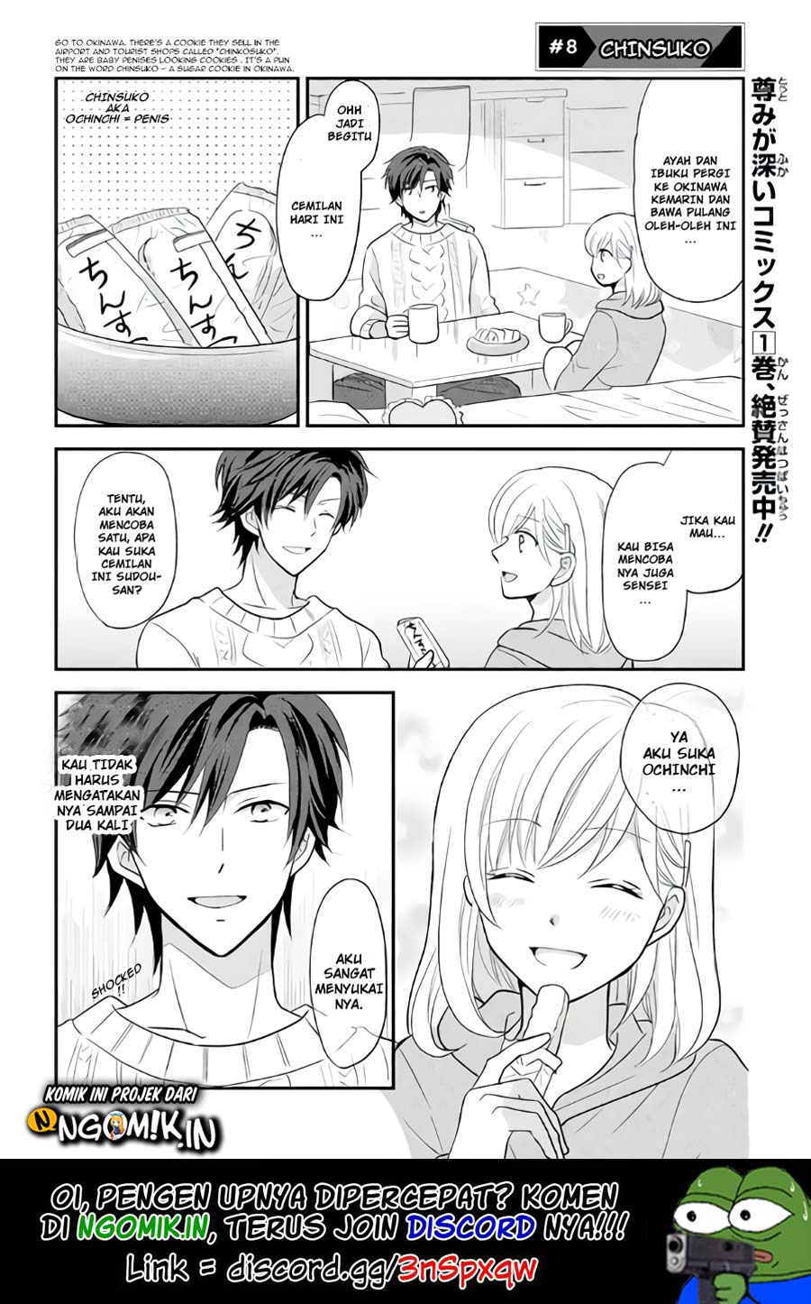 A High School Girl and a Private Teacher Chapter 08 Gambar 2